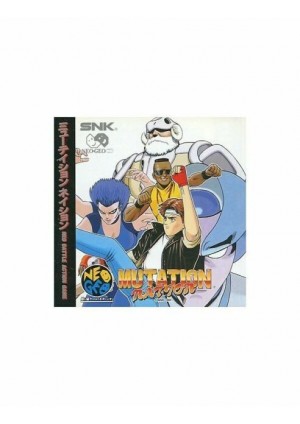 Mutation Nation (Version Japonaise) / Neo Geo CD